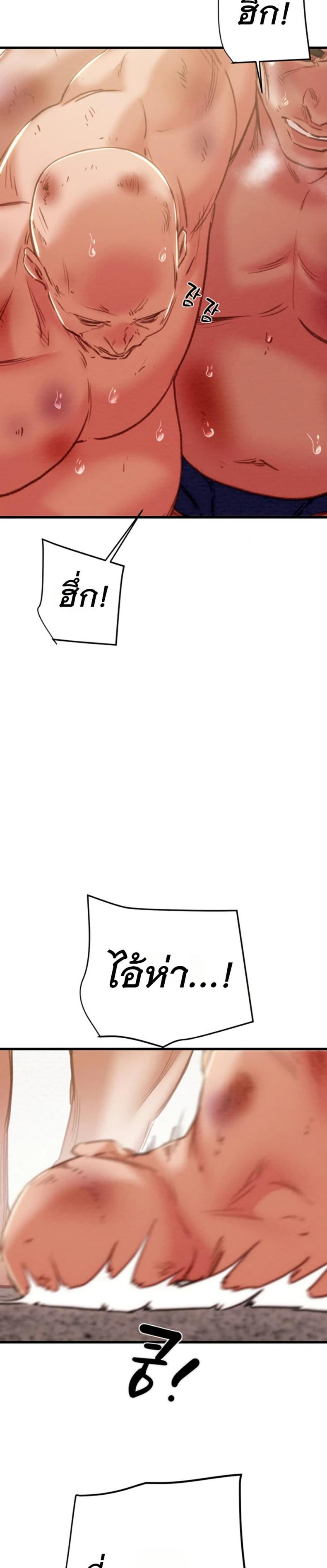 page-49