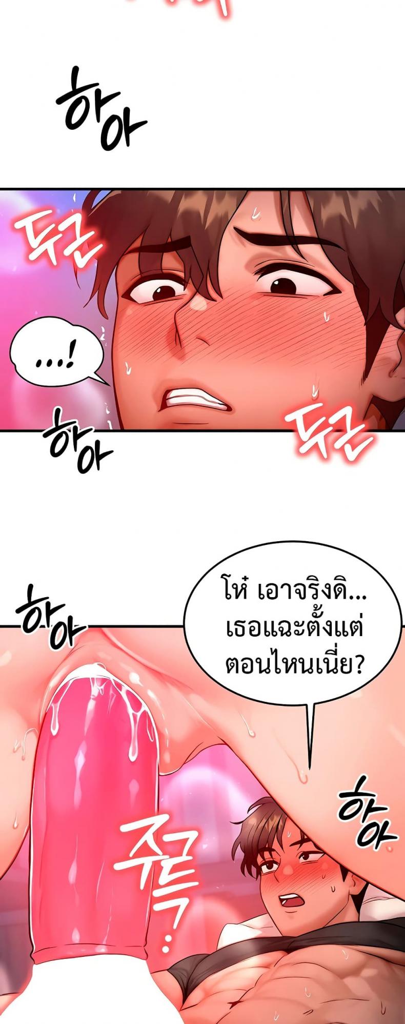 page-25