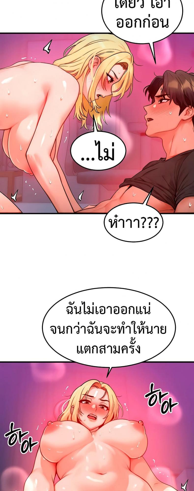 page-36