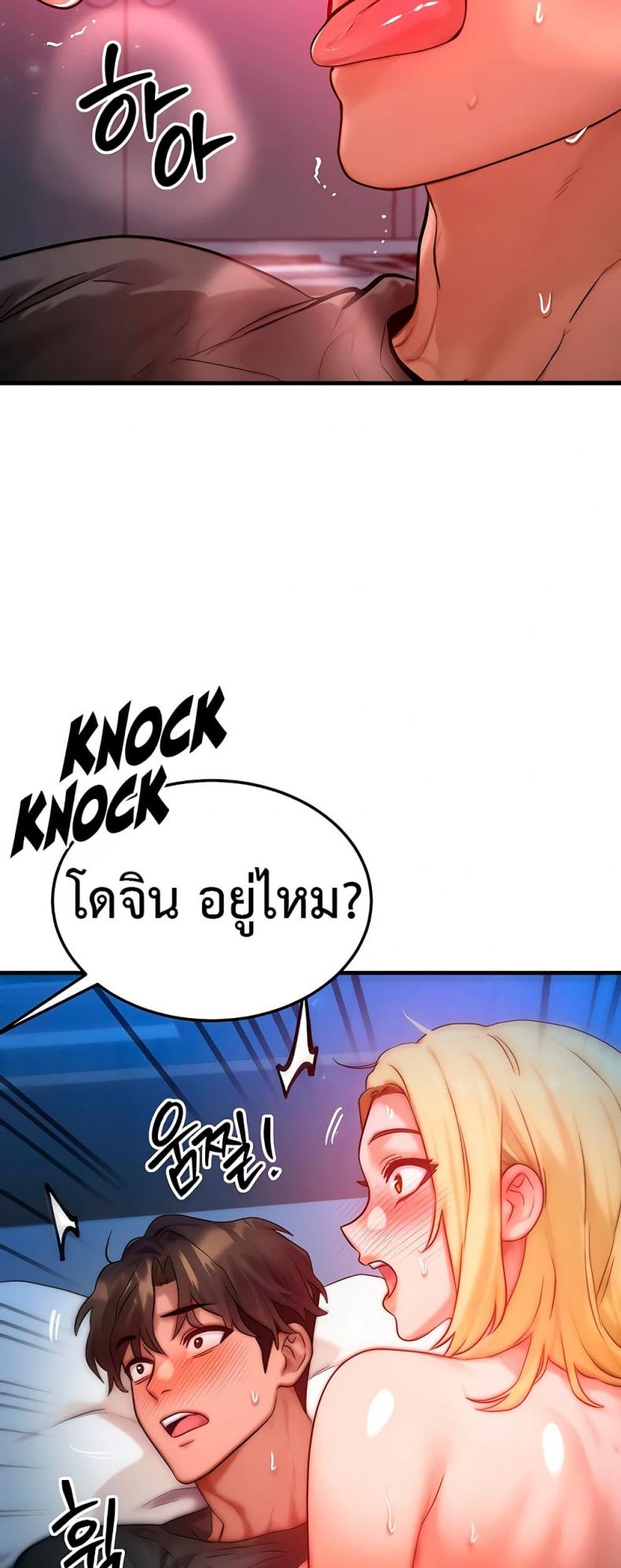 page-41