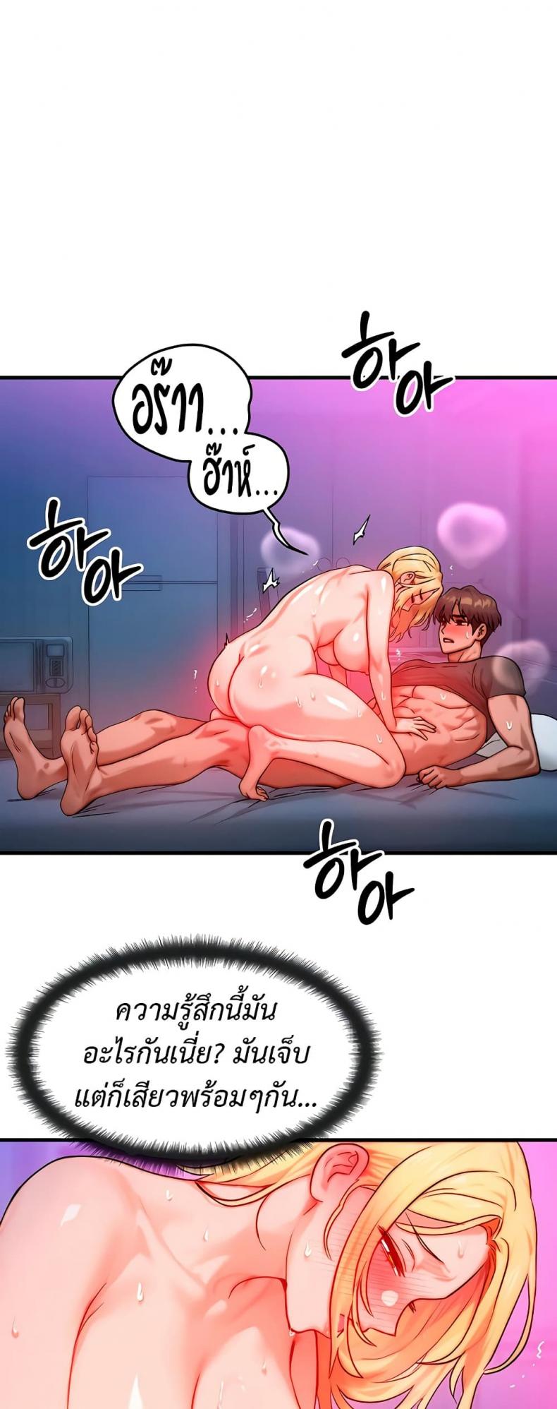 page-32