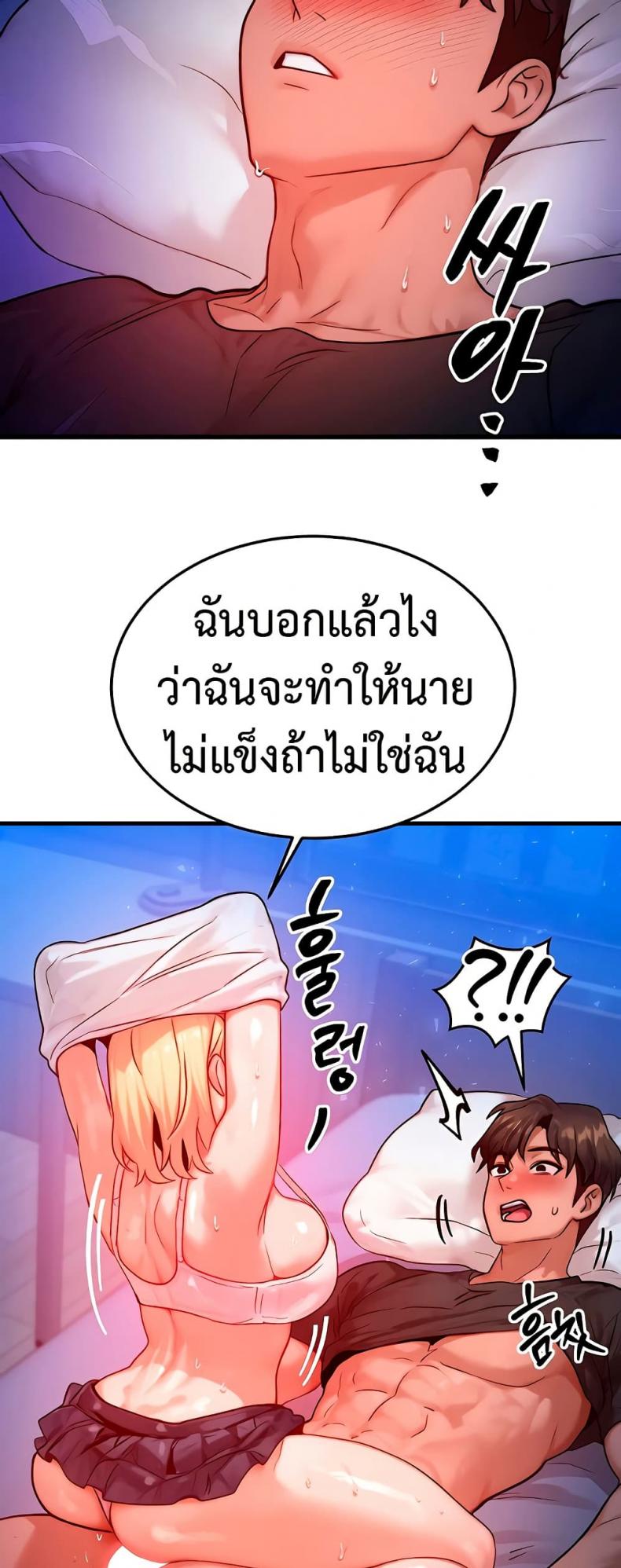 page-19