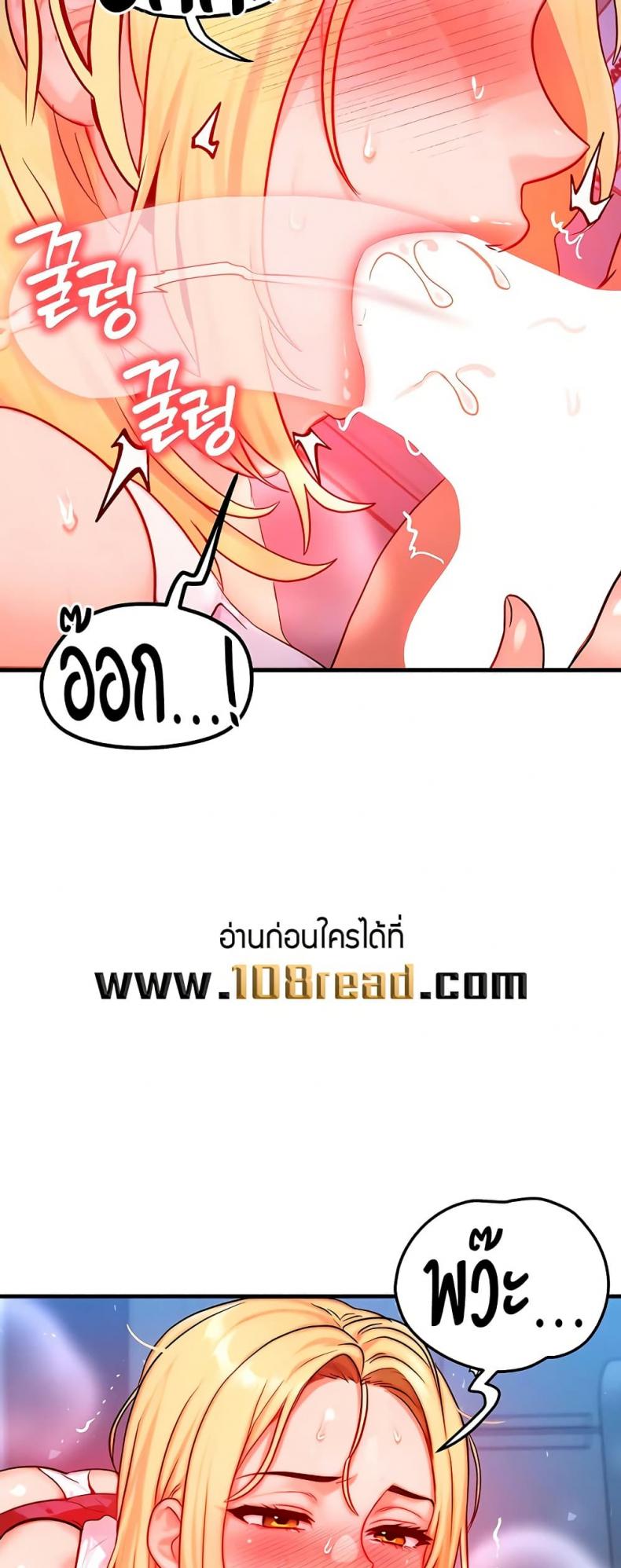 page-13