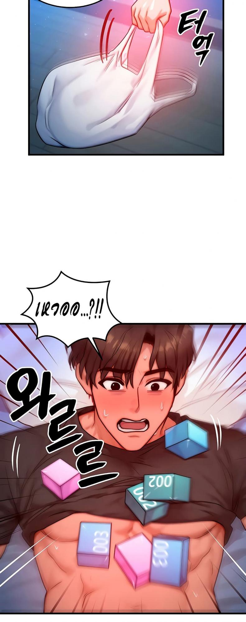 page-16