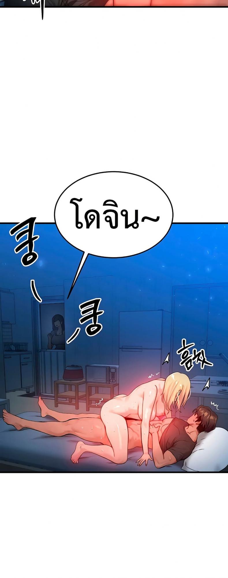 page-42