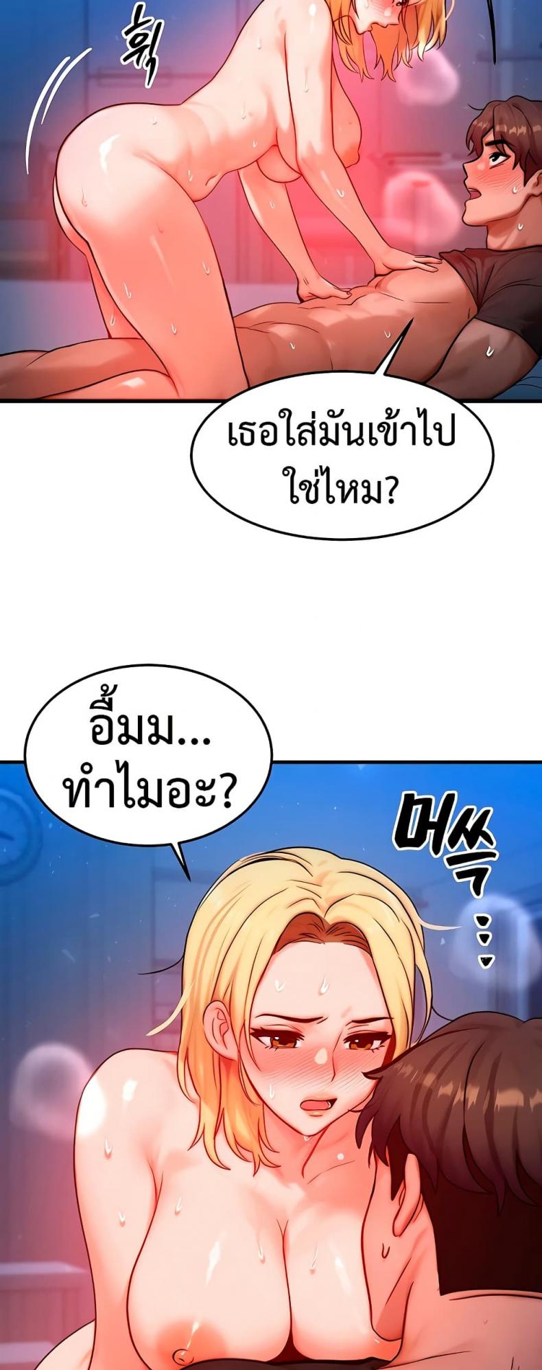 page-23