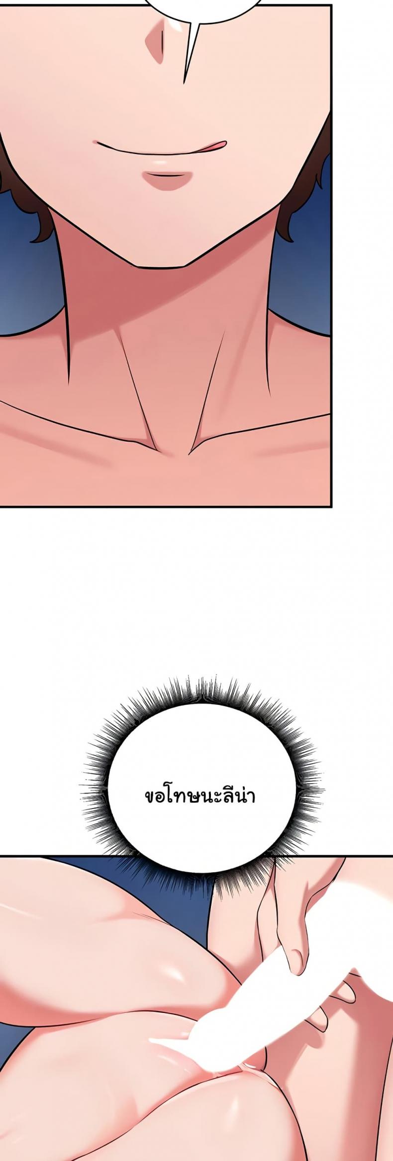page-45
