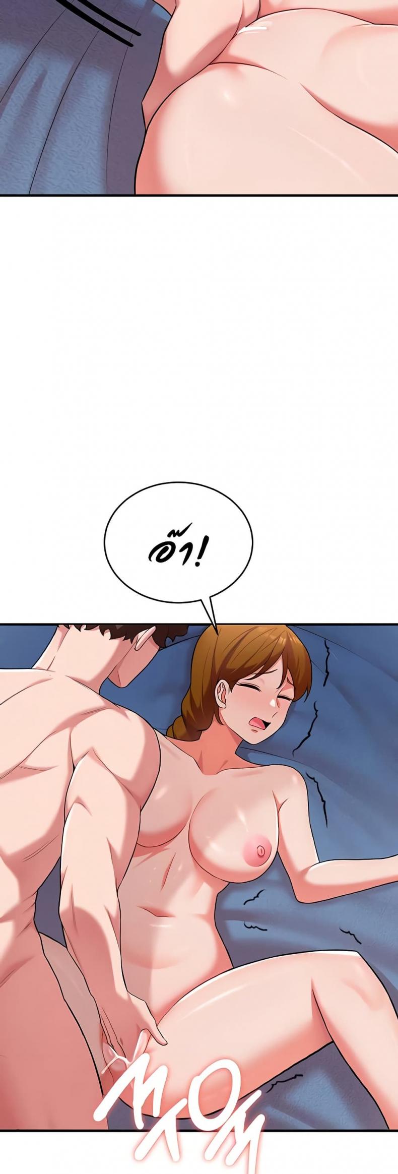 page-25