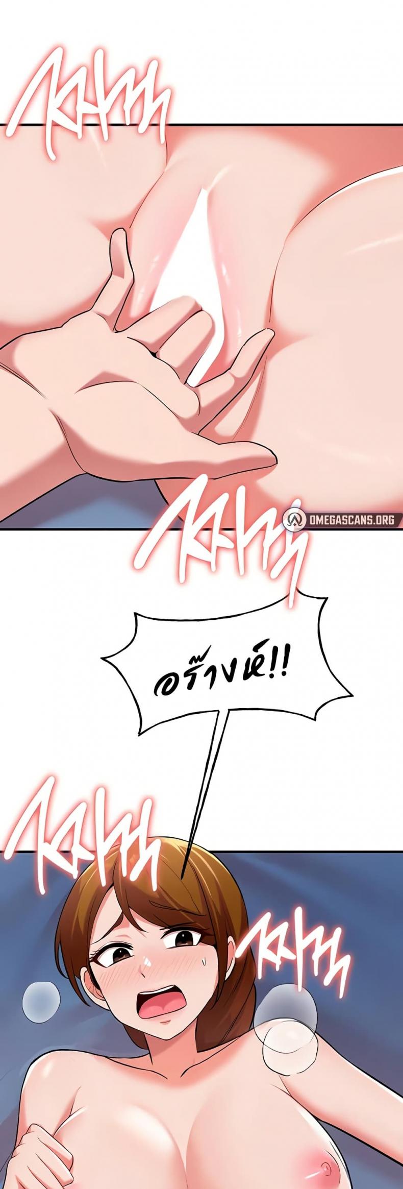 page-31