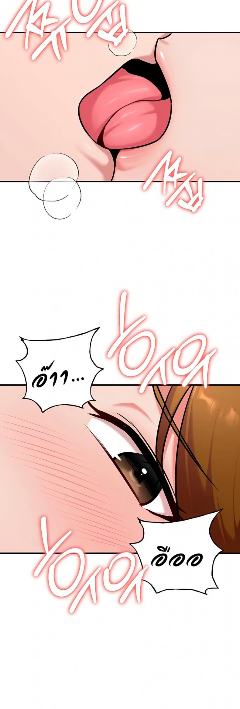 page-30