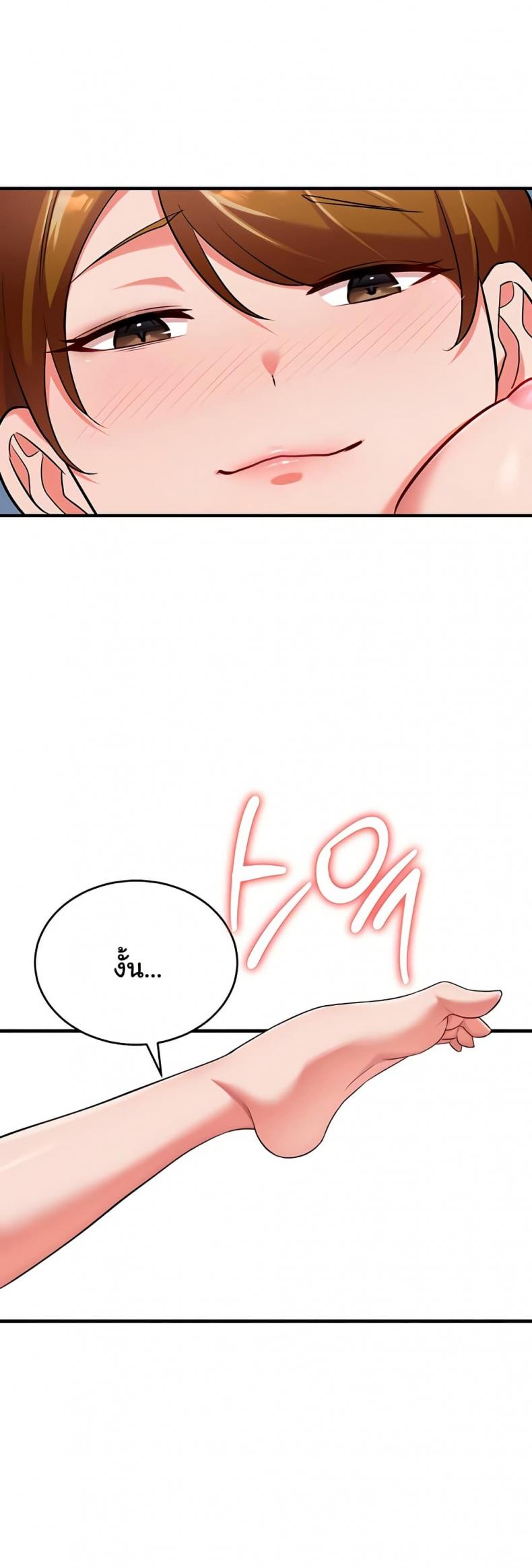 page-41