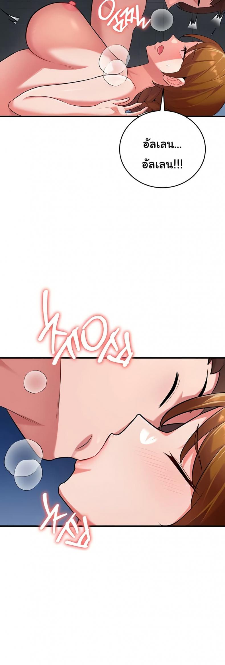 page-35