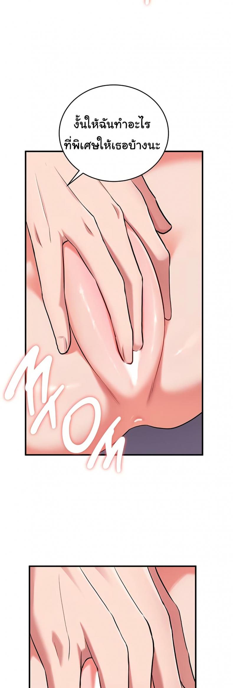 page-26