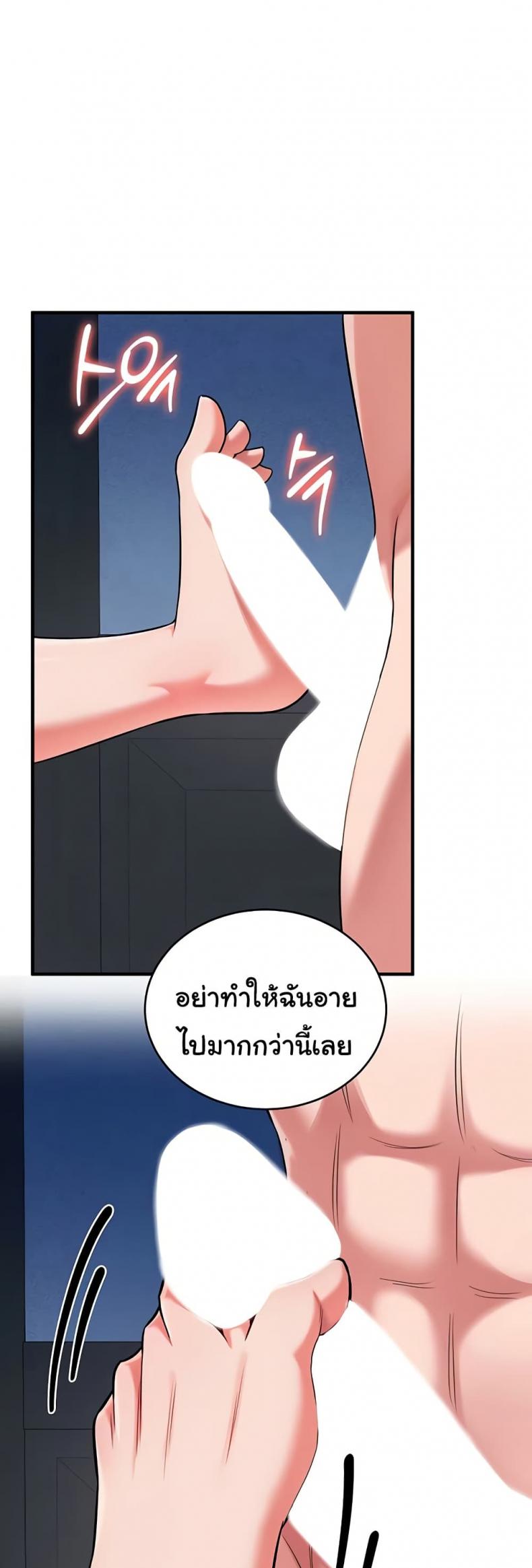 page-42