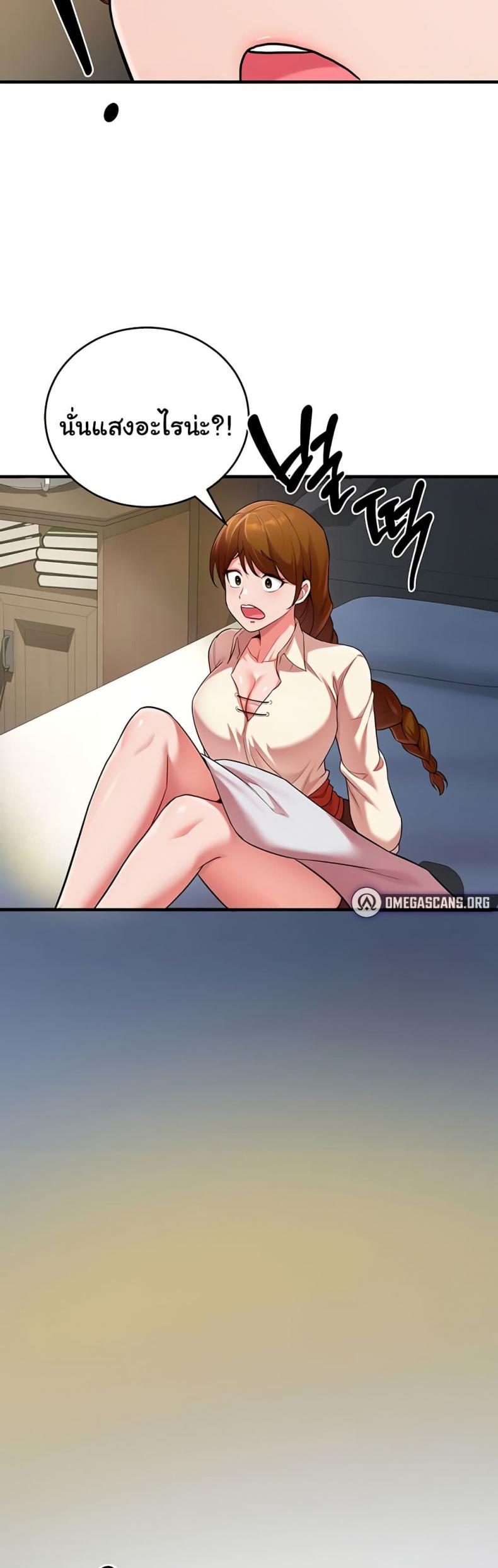 page-48