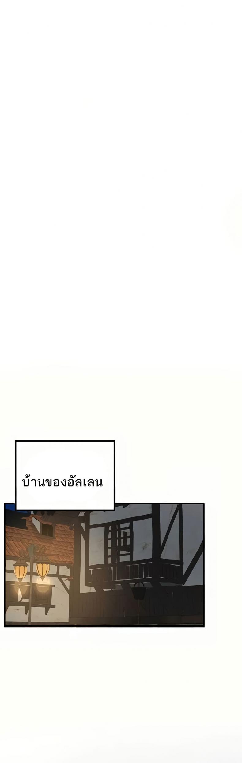 page-45