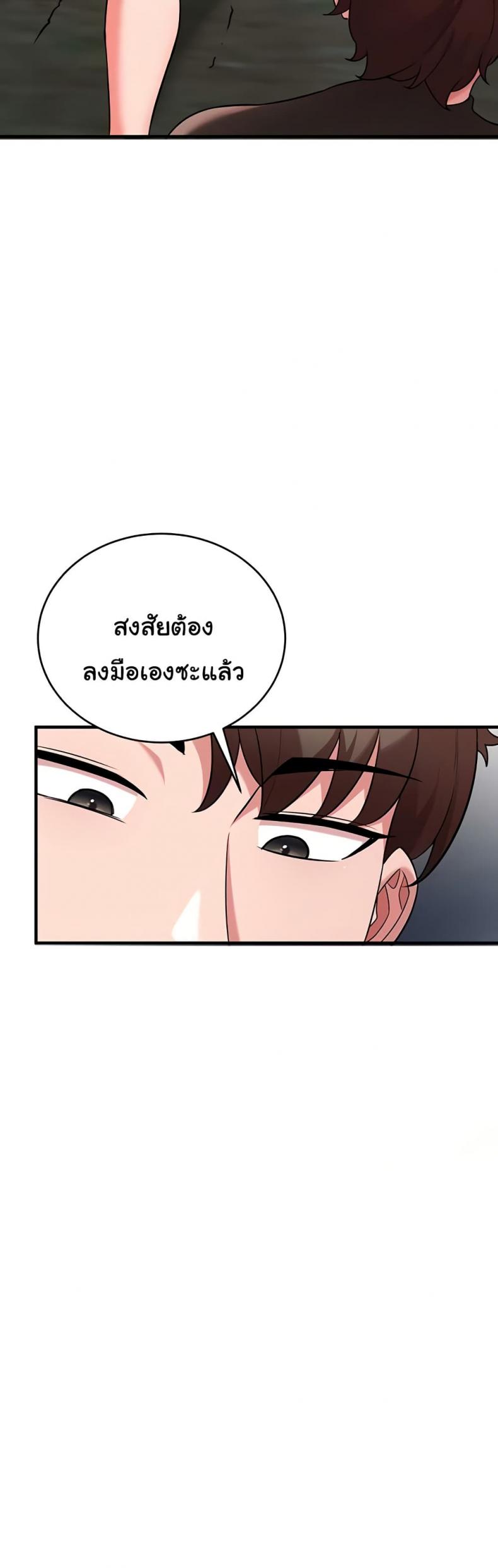 page-44