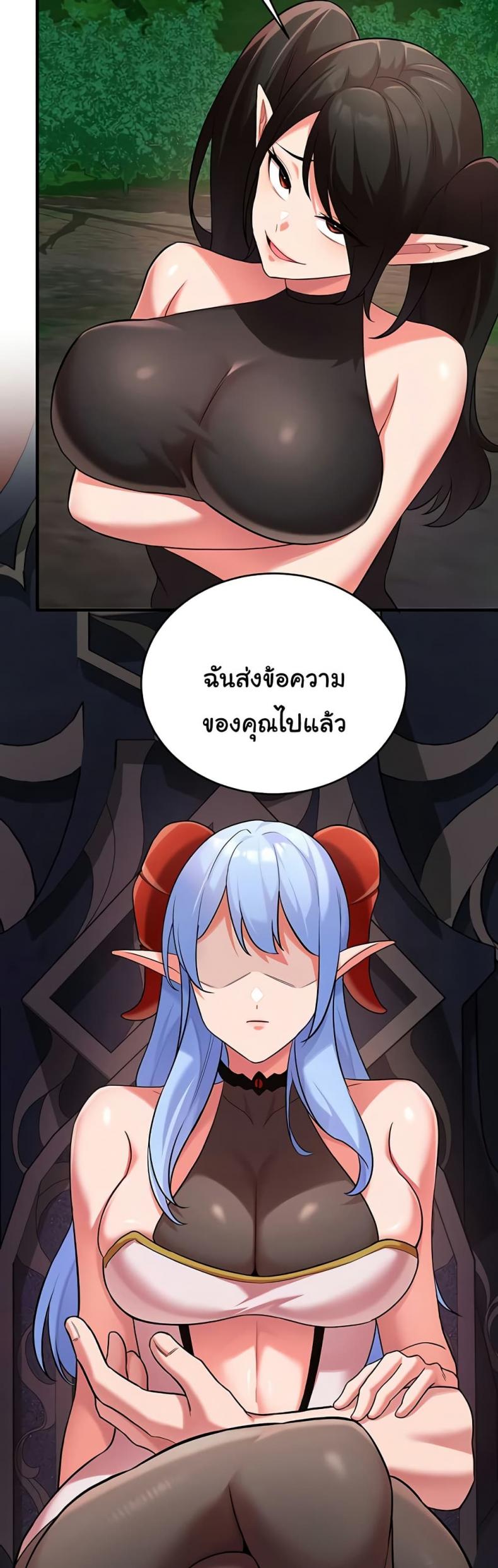 page-36