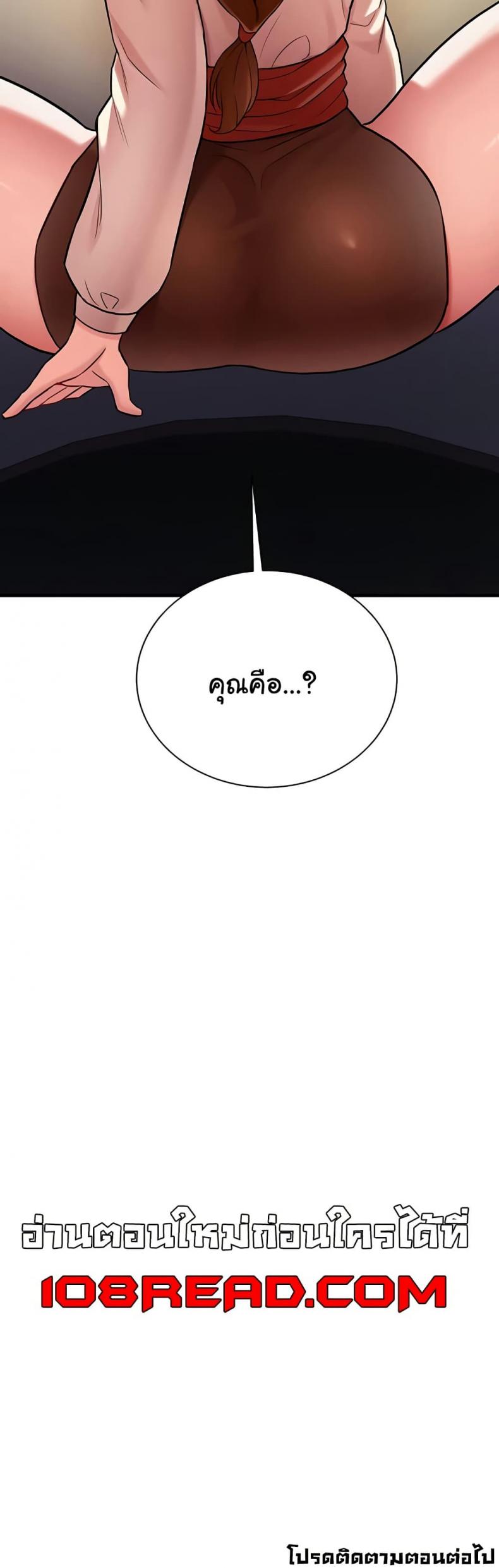 page-50