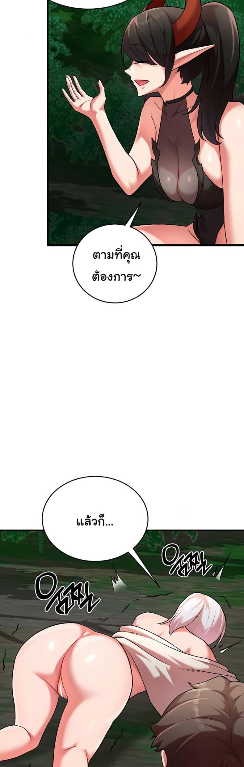 page-43