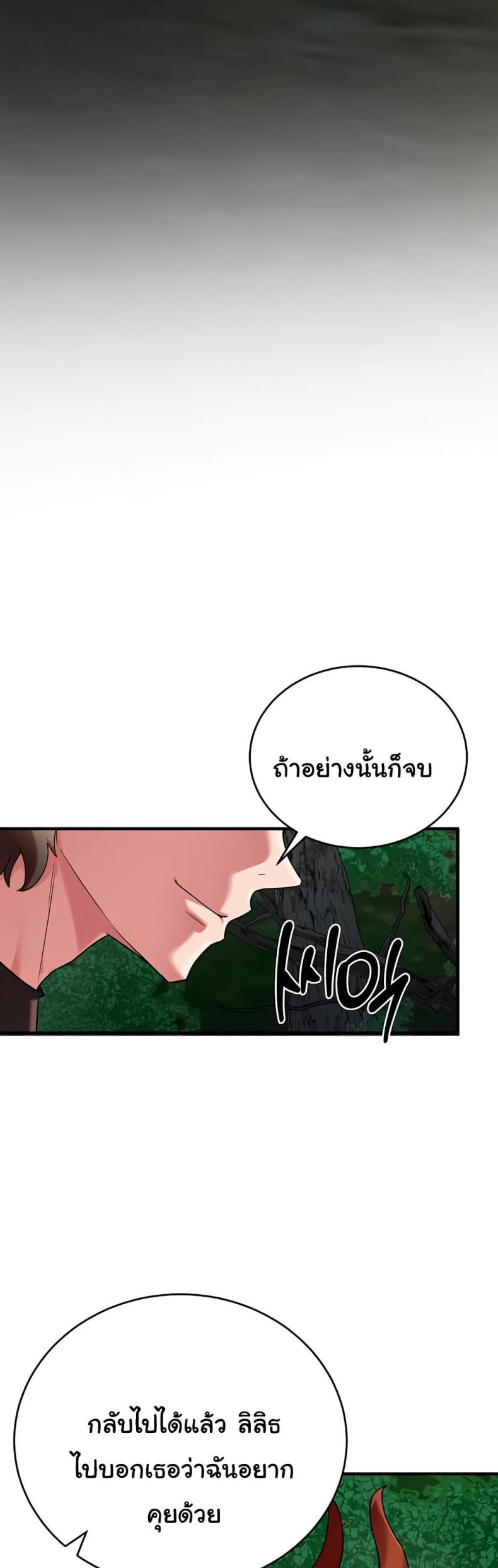 page-42