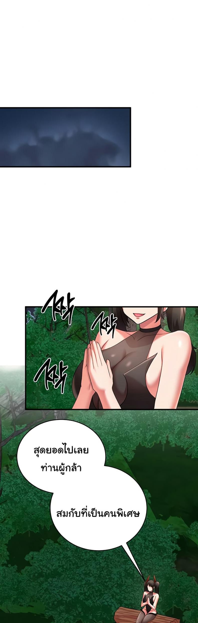 page-34