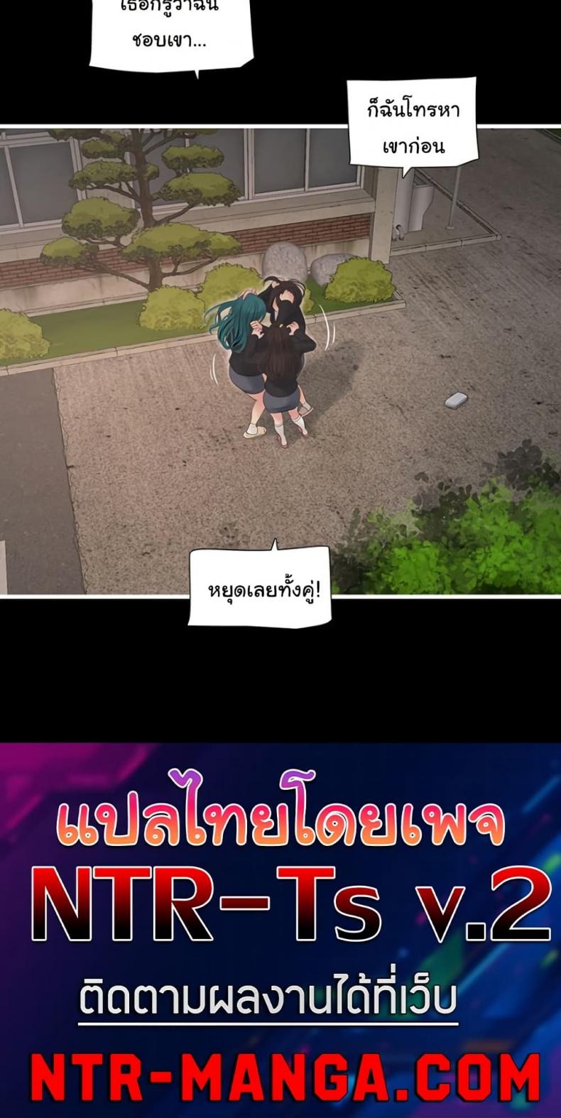 page-50
