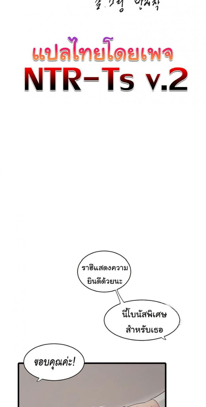 page-27