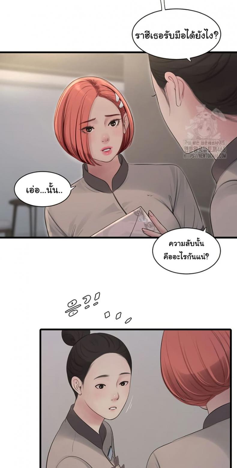 page-31