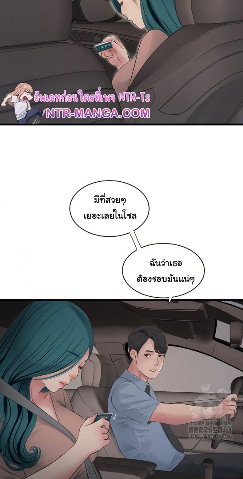 page-34