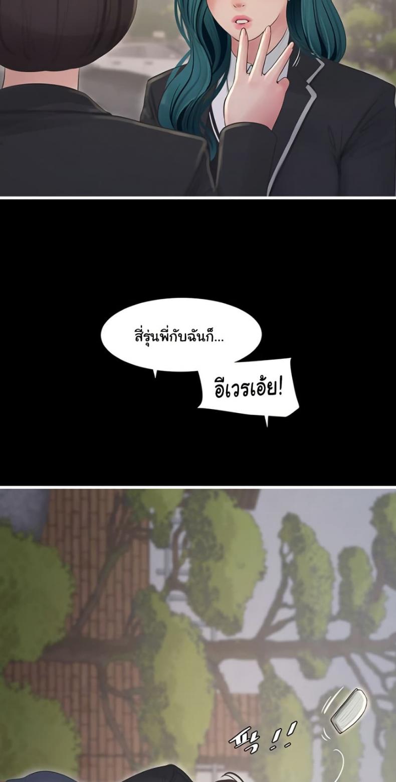 page-45
