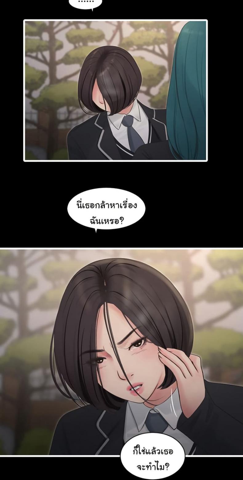 page-48