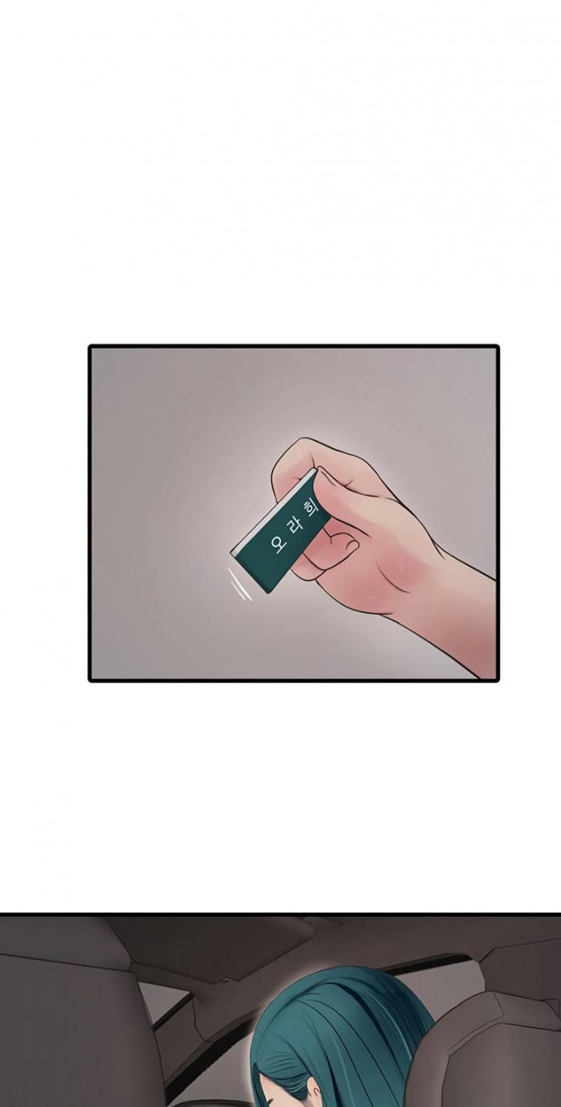 page-33