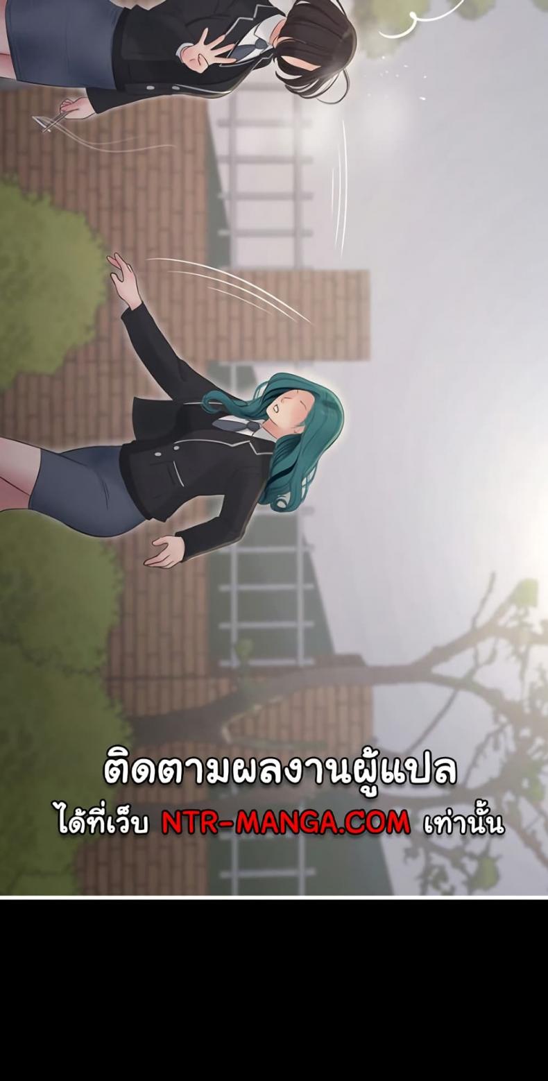 page-46