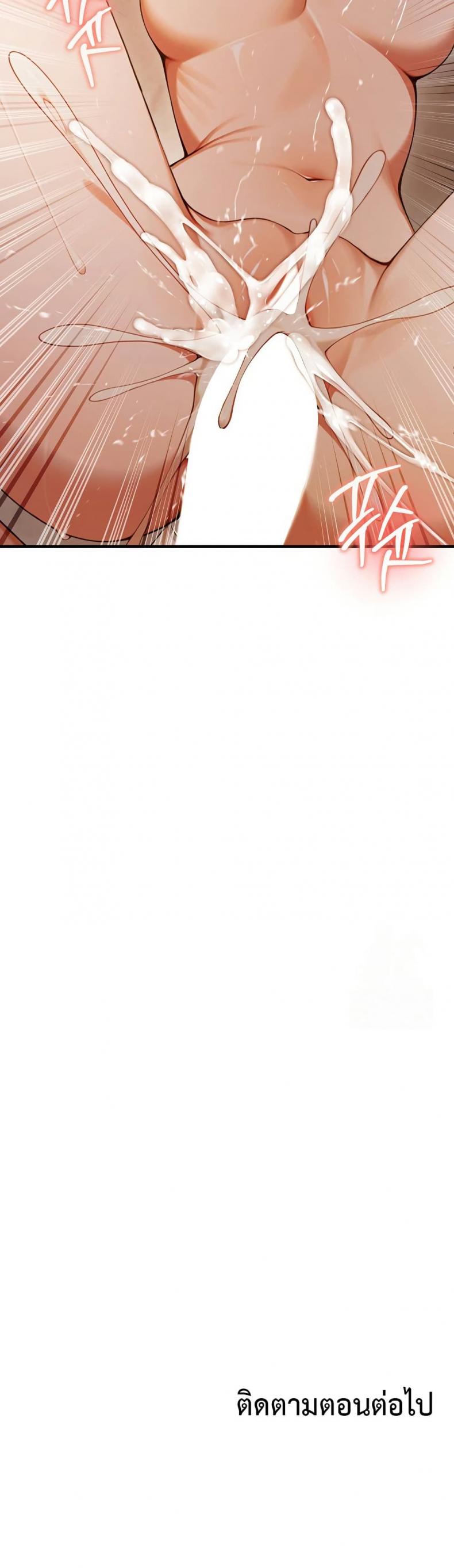 page-50
