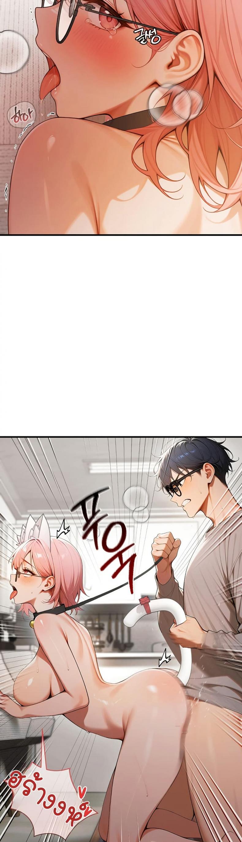 page-30