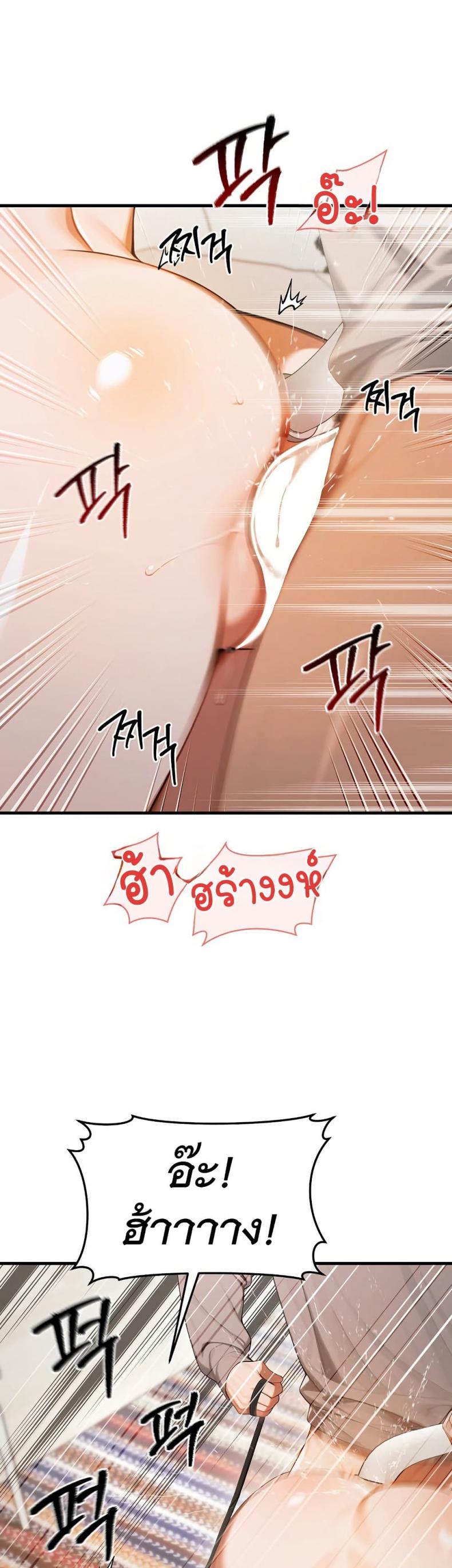 page-32