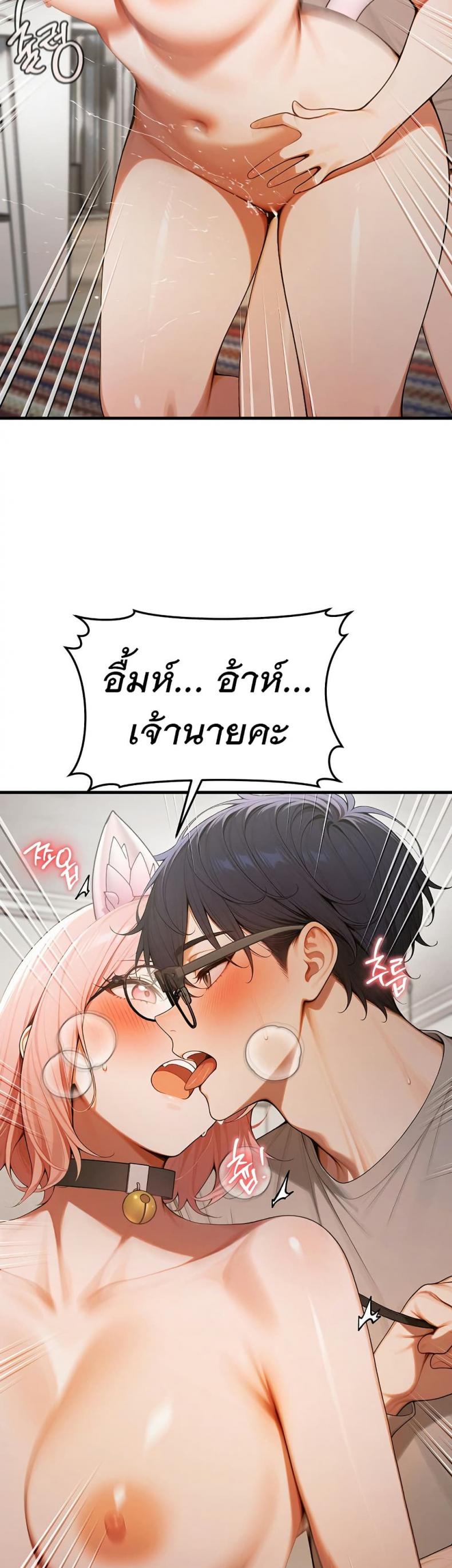 page-34