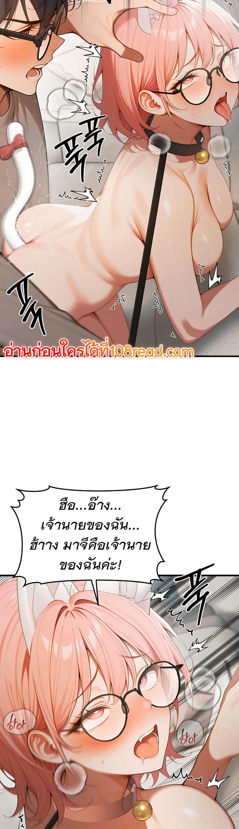page-45