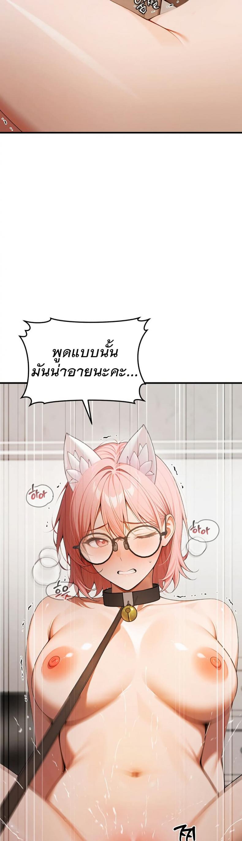 page-19