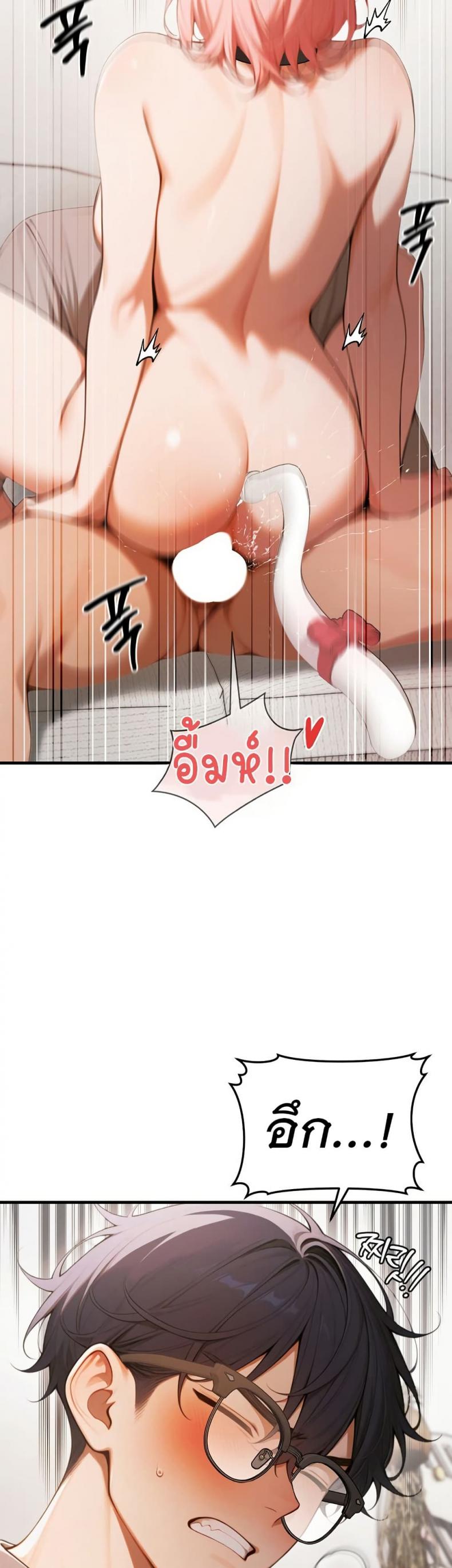 page-22