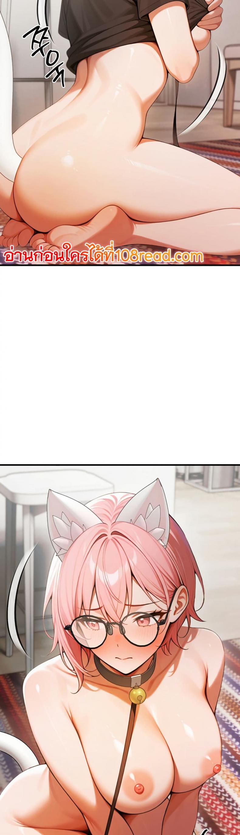 page-3