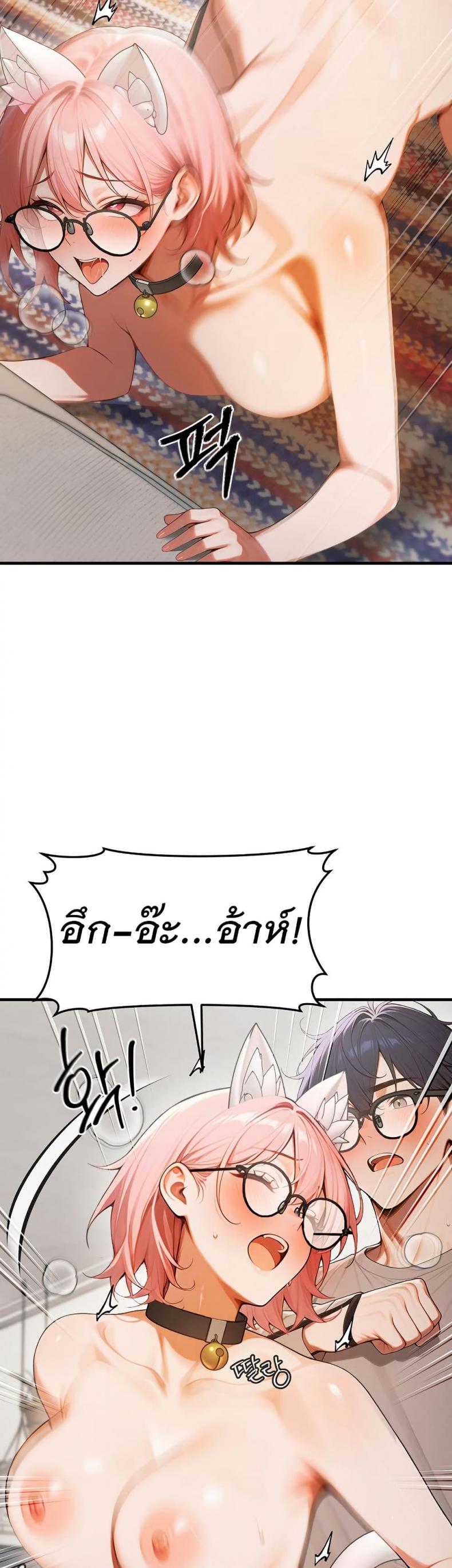 page-33