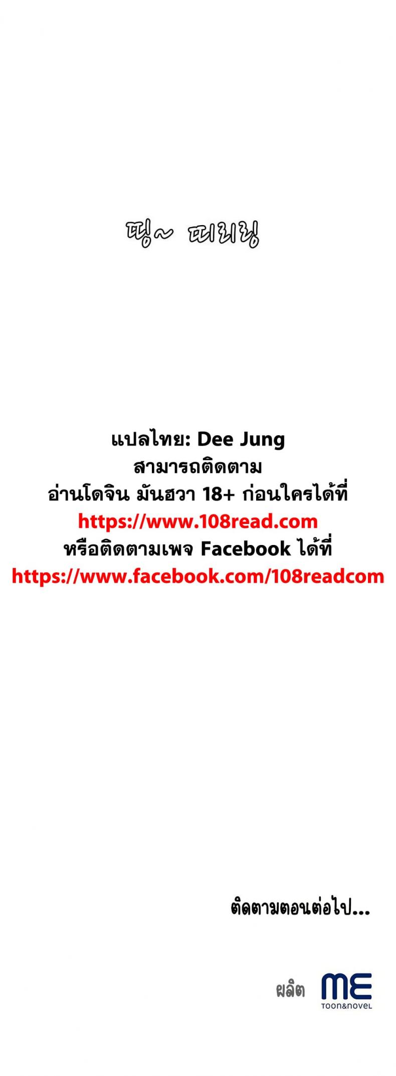 page-50