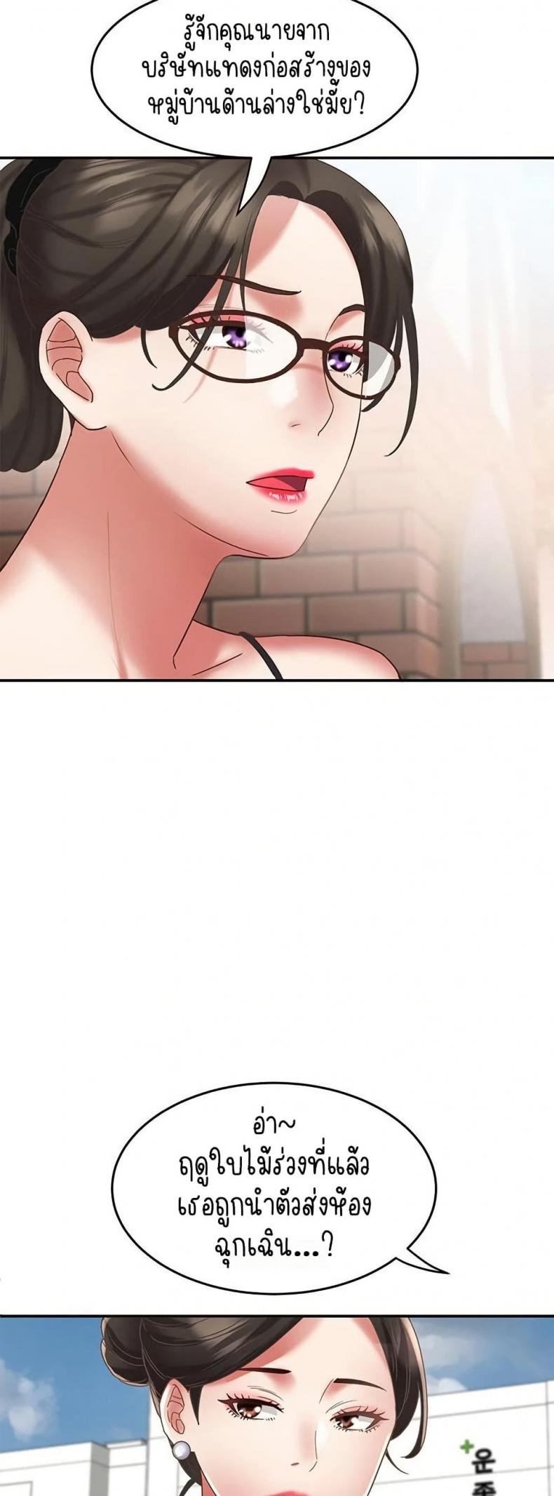 page-21