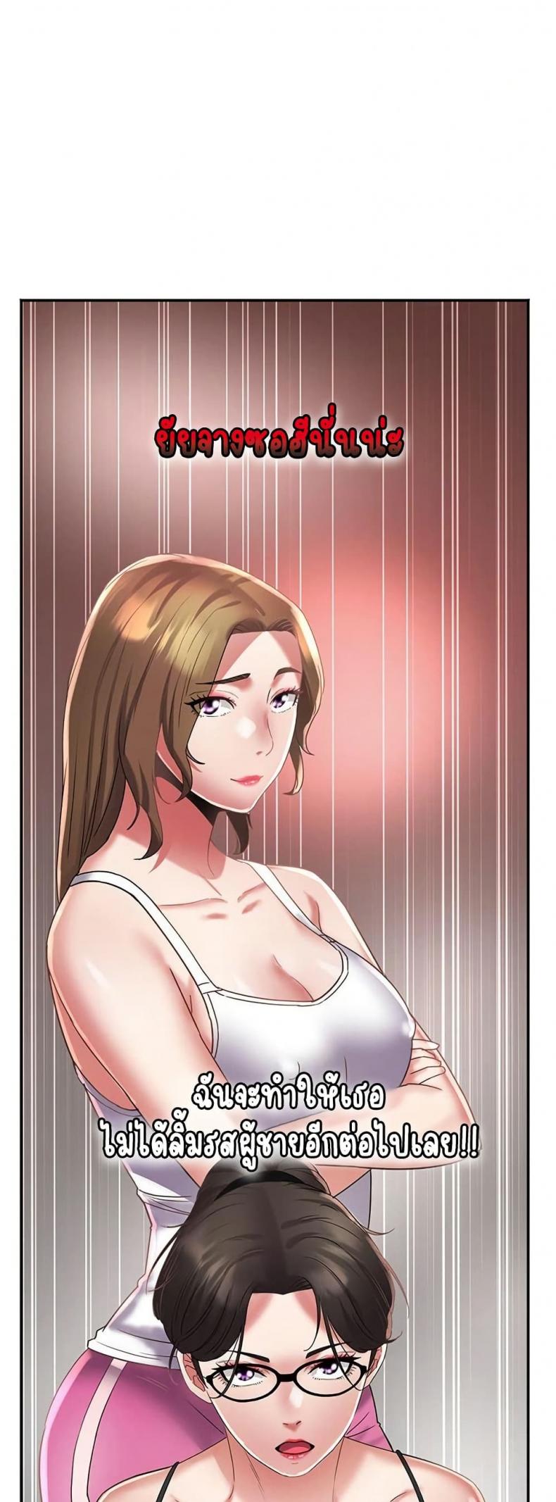 page-27