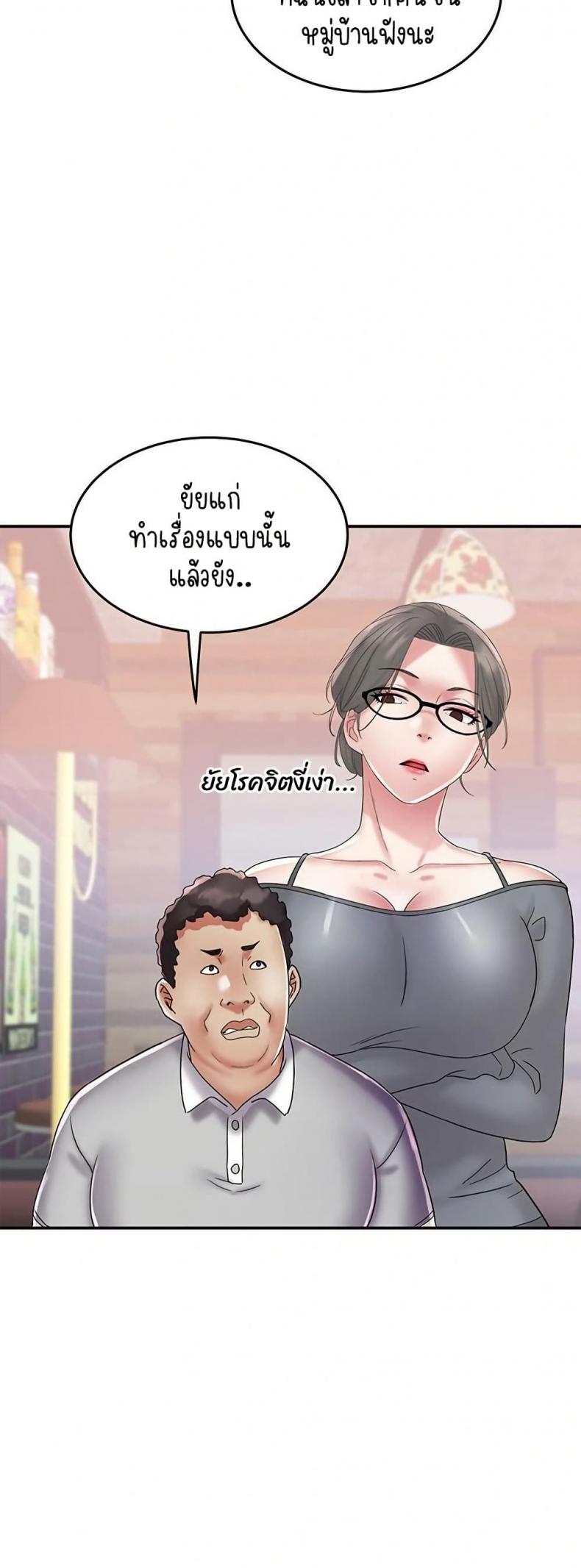 page-43