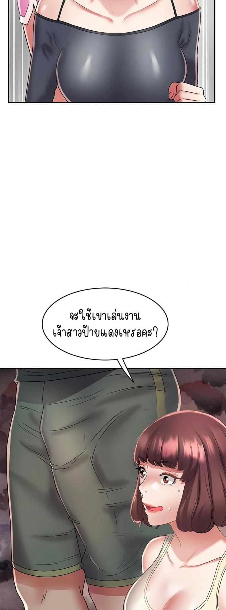 page-28