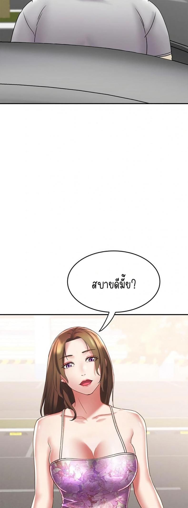 page-32