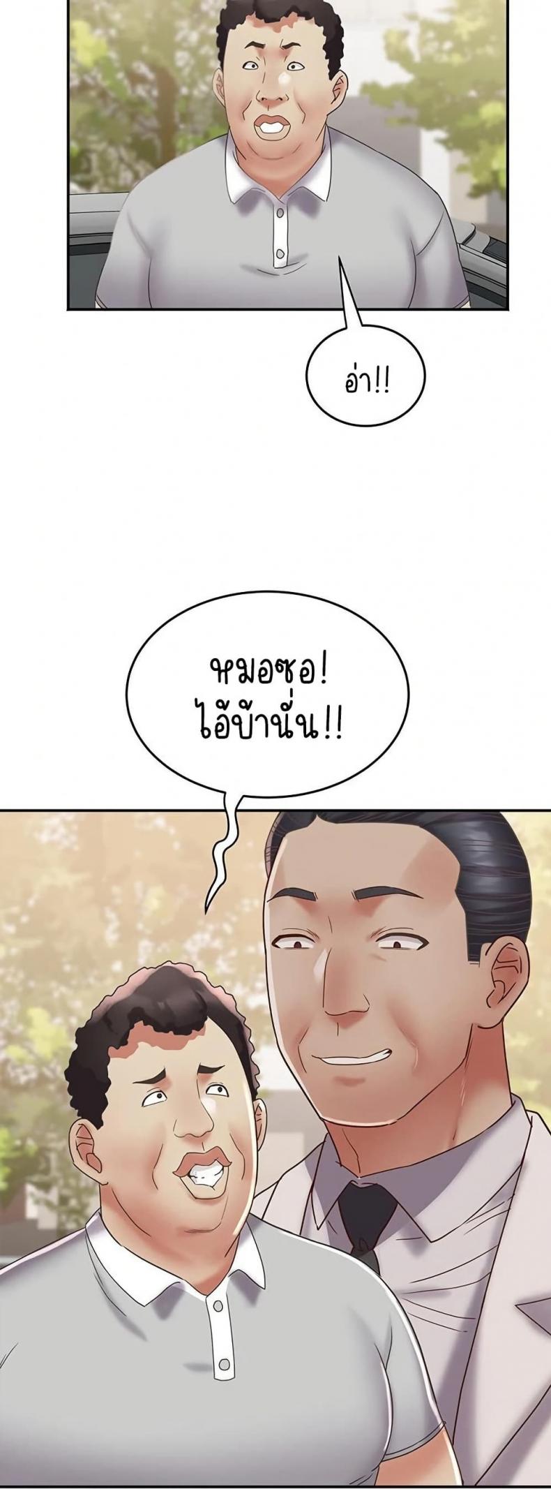 page-35